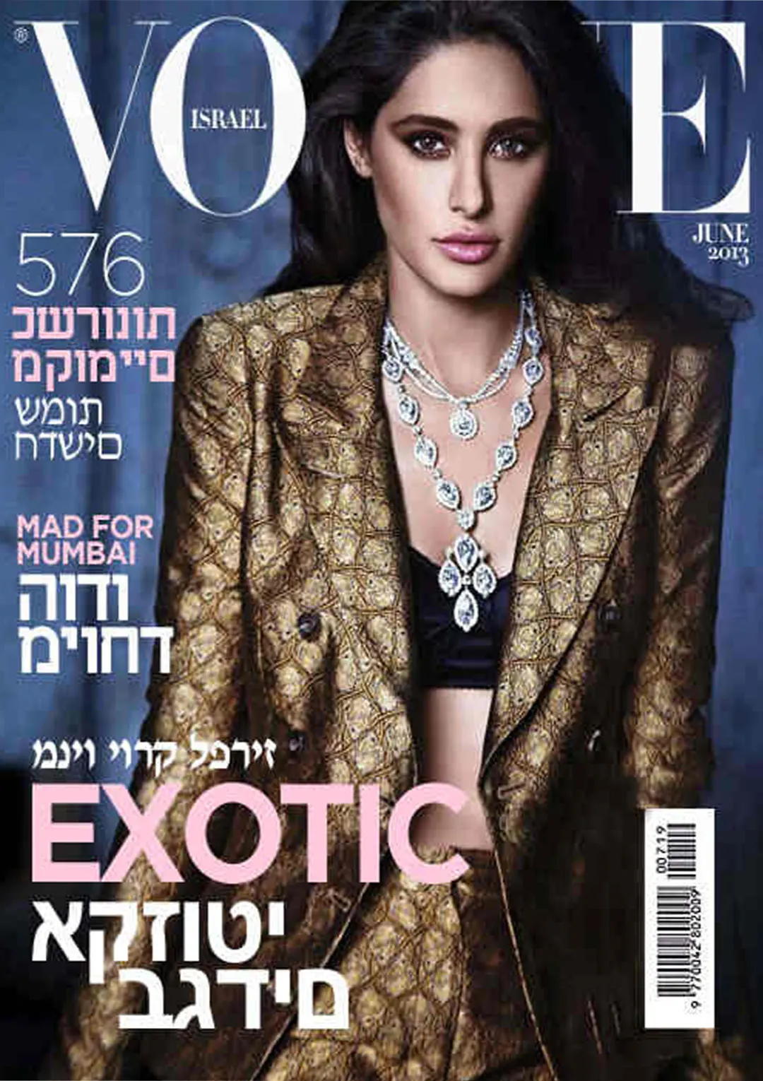 nargis-magazine-11