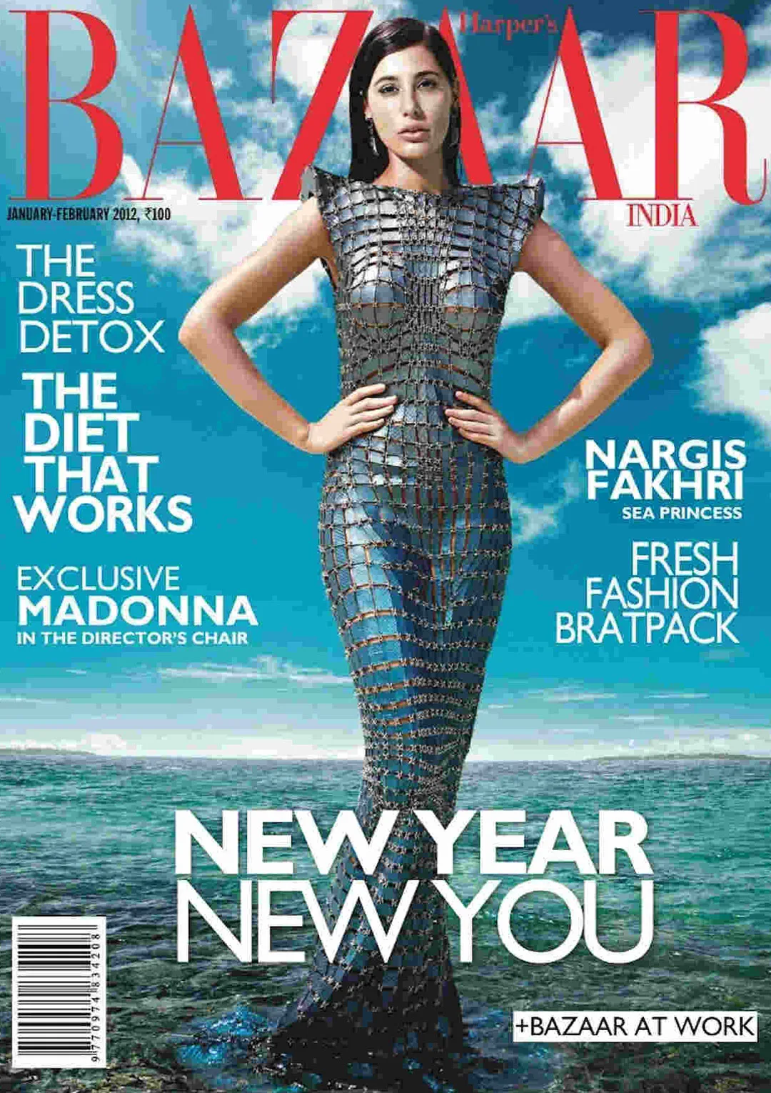 nargis-magazine-12