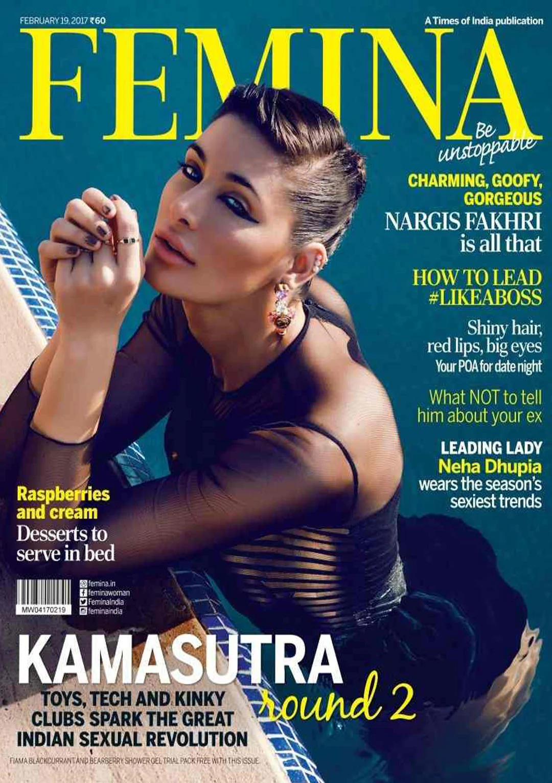 nargis-magazine-14