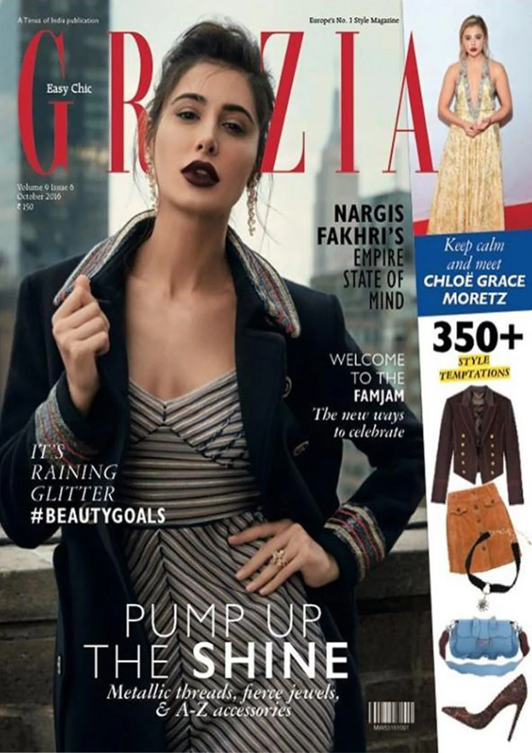 nargis-magazine-7